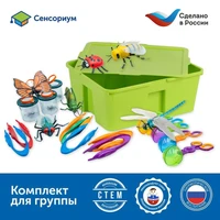 Комплект для группы "Юный энтомолог в детском саду" Learning Resources MS0043 74552491