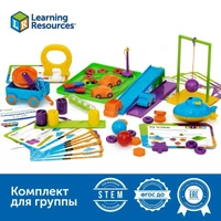 Комплект для группы "Лаборатория STEM в детском саду" Learning Resources MS0040 1767733877