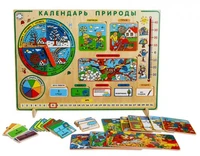Дидактическая игра: Календарь природы Lamtoys 1603490968