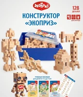 Конструктор деревянный «ЭКОПРИЗ» 1798851421