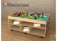 Игровой многофункциональный стол STEAM Инклюзив «Море, суша и лес-3» 969008846