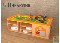 Игровой многофункциональный стол STEAM Инклюзив «Море, суша и лес-2» расширенная комплектация 770122771