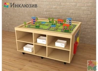 Игровой многофункциональный стол STEAM Инклюзив «Стандарт» 1205402509