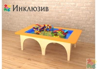 Игровой ландшафтный стол Инклюзив «Капитошка» 448694484