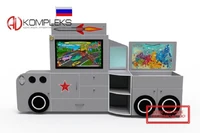 Интерактивный развивающий комплекс с коррекционной направленностью "Логопедическая Катюша" Logo 37 AV Kompleks 1045667150
