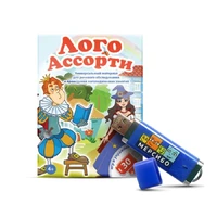 Программное обеспечение Мерсибо: Лого Ассорти 2018609755