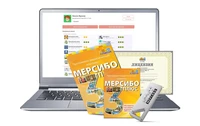 Программное обеспечение Мерсибо: Для начальной школы. Стартовый набор 1713021758