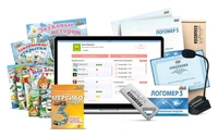 Программное обеспечение Мерсибо: Для начальной школы. Полный набор 771664822