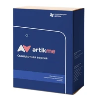 Логопедический программный комплекс ArtikMe Стандарт 610610855