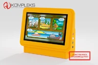 Интерактивный логопедический комплекс «Рычи, не молчи» Plus AV Kompleks 553204093