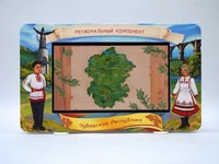 Региональный компонент АЛМА «Чувашская Республика» 25" 821339138