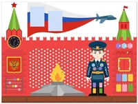 Патриотический стенд Ньютоникум "Вечный огонь" 638291375