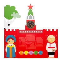 Настенная панель Логикус "Красная площадь" 943500480