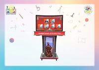Интерактивный патриотический комплекс НФИ «Уголок Победы» 172933486