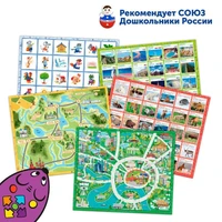 Комплект тематических полей "Чудеса России" для РобоМыши Learning Resources RM5001 1036325675