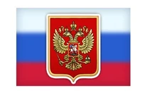 Дополнительные занятия "Играй и развивайся: Родина в ладошках: Символы России" 293791526