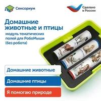 Модуль "Наше сельское хозяйство. Домашние животные и птицы" Learning Resources MS0105 2025892057