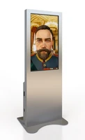 Интерактивный комплекс Interactive Project Touch 43" с ПО Роснаследие - диалоги с Великими (Писатели и поэты) 1479279110
