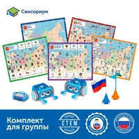 Комплект для группы "Национальный культурный код" (с роботом Ботли) Learning Resources MS0094 1498554356