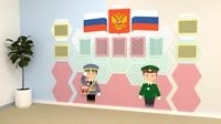 Патриотический уголок «Умничка» 832544531