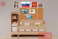 Уголок патриотического воспитания для дошкольников AVK "Россия" Стандартный AV Kompleks 707022711
