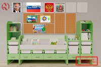 Уголок патриотического воспитания для дошкольников AVK "Россия" Максимальный AV Kompleks 1045373097