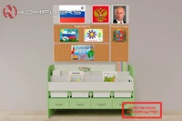 Уголок патриотического воспитания для дошкольников AVK "Россия" Минимальный AV Kompleks 2098804526