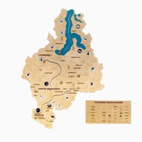 Карта Тюменской области Логикус, точечная подсветка 10 городов 874029294