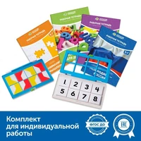 Комплект "Логический планшет для индивидуальной подготовки к школе" Learning Resources MS0079 1888694363