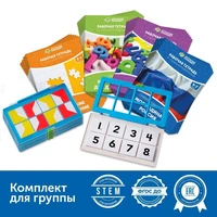 Комплект "Логический планшет для подготовки к школе (группа до 12 человек)" Learning Resources MS0077 1050264962