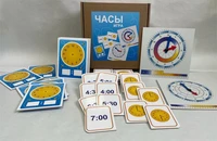Развивающая игра «ЧАСЫ» УЛЯ 2049083685