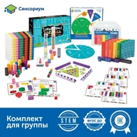 Комплект дидактических материалов "Дроби" Learning Resources MS0066 (комплект для класса) 1236056239