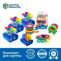 Первые эксперименты в детской лаборатории Learning Resources MS0073 (комплект для группы) 623757845