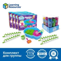 Развивающий игровой комплект "Playfoam Pluffle для сенсорной релаксации в детском саду" Learning Resources MS0090 1822585928