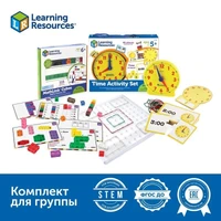 Комплект "Подготовка к школе" Learning Resources MS0083 1816804374
