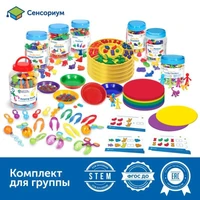 Комплект счетного материала для сортировки и развития мелкой моторики в детском саду Learning Resources MS0012 1664386459