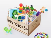Игровой набор АЛМА «Кругозор» 3+ 457715451