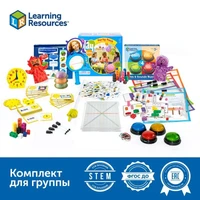 Комплект для работы с детьми с аутизмом, задержкой речи и ЗПР Learning Resources MS0071 1638538782