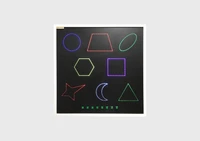 Панель "Цветные фигуры 8" Romsens 2035097305