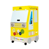 Бизикар "Такси" Логикус 1723080929