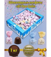 AT-74/11 Конфеты «Di Doo Dah», 1 кг 441666693