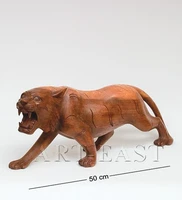 В2-0128 Статуэтка ТИГР 50 см (красное дерево) 450633795