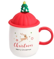 MUG-337/2 Кружка «Символы Рождества» 452777509
