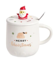 MUG-335/3 Кружка «С Рождеством!' 8889918