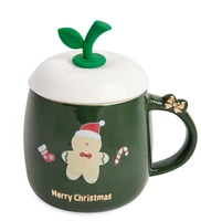 MUG-334/4 Кружка «Счастливого Рождества!» 990312443