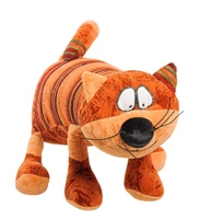 EM-06/ 4 Фигурка Кошка большая 200048593