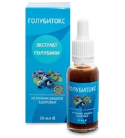 MED-29/03 «Голубитокс» Экстракт голубики, 30 мл 82295382