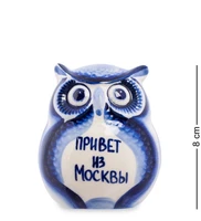 ГЛ- 383 Фигурка «Совенок» (Гжельский фарфор) 175750621