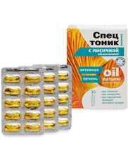 MED-14/11 «Спецтоник» Капсулы с лисичкой обыкновенной. Активная печень, №30*0,5 г, блистер 1551877118