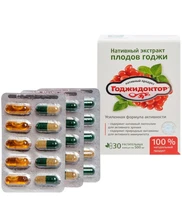 MED-08/18 «Годжидоктор» Комплекс нативный с лютеолином в капсулах №30*0,5 г 1917324588